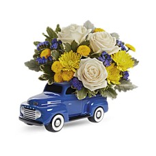 Soñando con Ford Bouquet (Estándar)