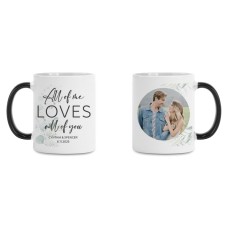 Taza que cambia de color con la foto "Todo de mí te ama todo de ti"