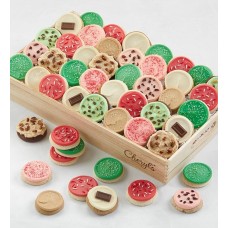 Bandeja de regalo con sabor a galletas glaseadas con crema de mantequilla - Grand