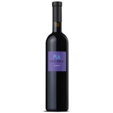 Mas Amiel Vintage rouge - Vino tinto AOC Maury