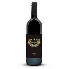 Coteaux Les Cdres - Vino Tinto Del Líbano