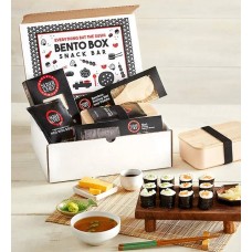 Todo menos el set de regalo de sushi con caja bento