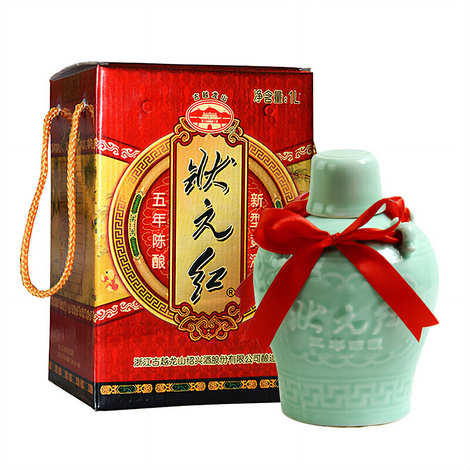 Vino Amarillo Chino - Zhuan Yuan Hong 5 ans 12%